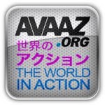 avaaz